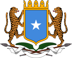 Somalia Logo